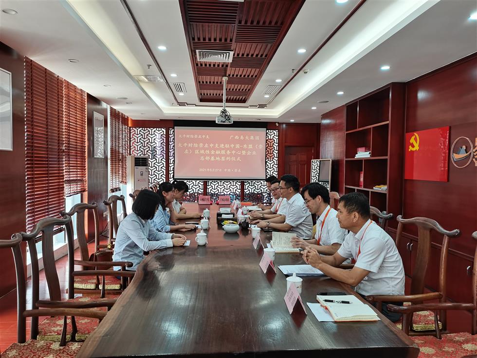 圖片1.jpg 圖片1.jpg