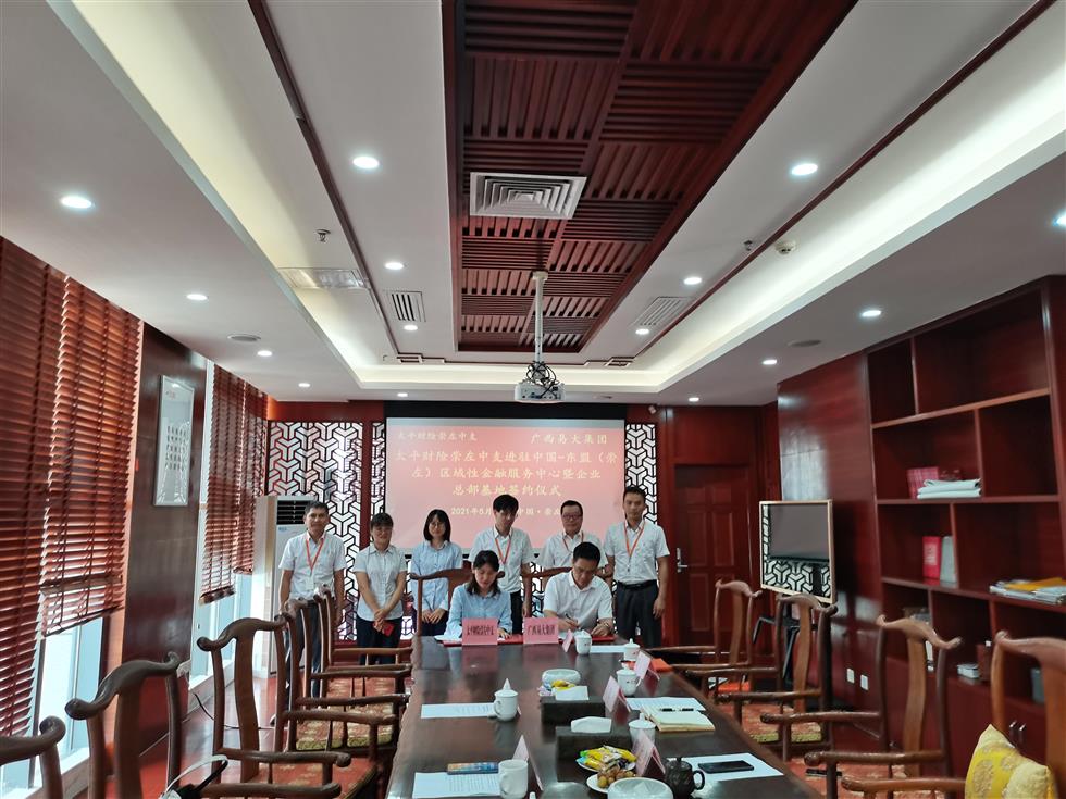 圖片5.jpg 圖片5.jpg