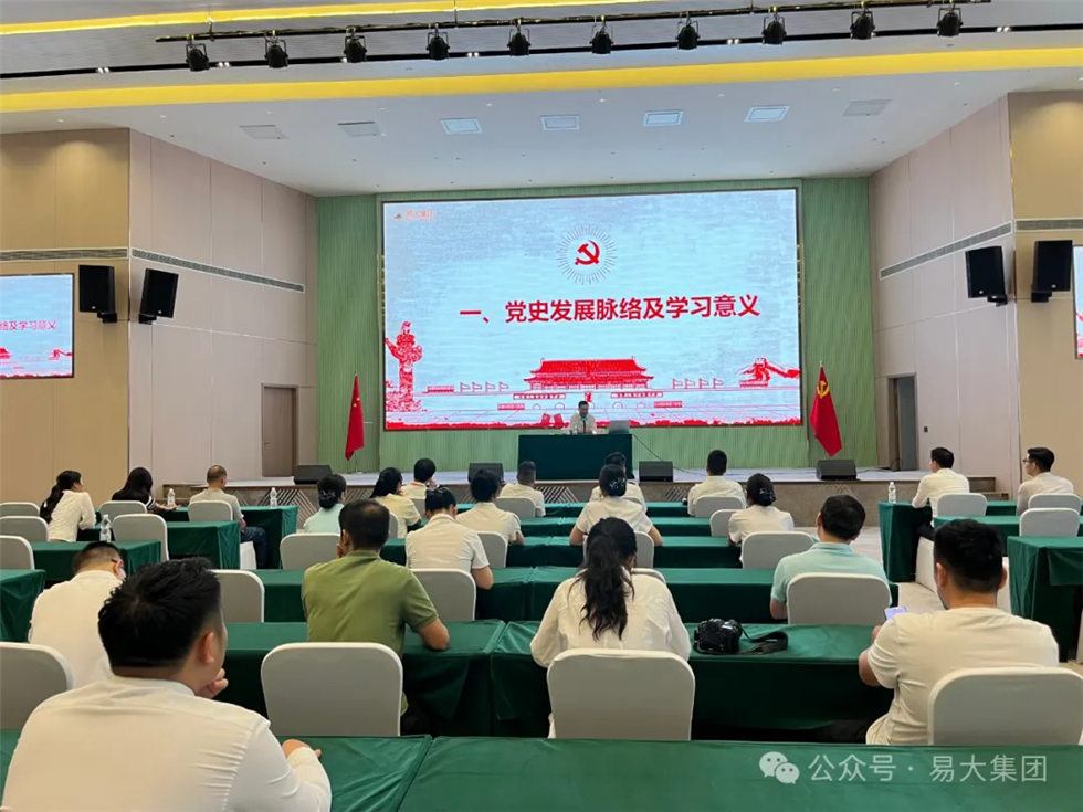 圖片8.png 圖片8.png