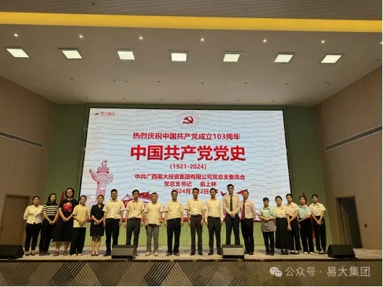 圖片9.png 圖片9.png